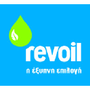 REVOIL